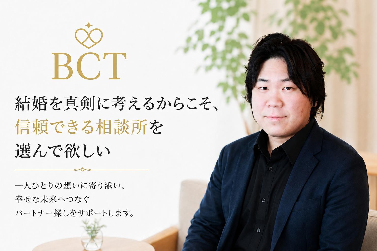 🎉【メディア掲載のお知らせ】🎉